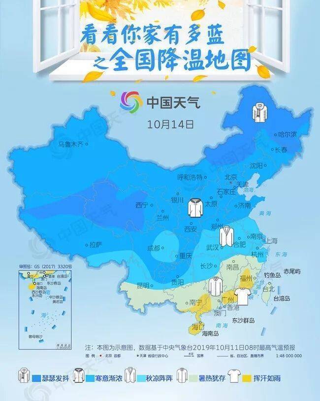 图片加载失败